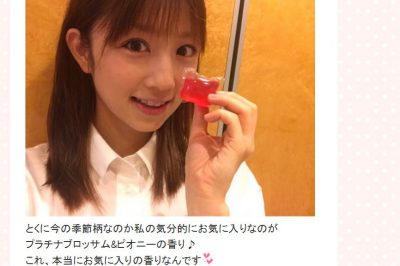 小倉優子