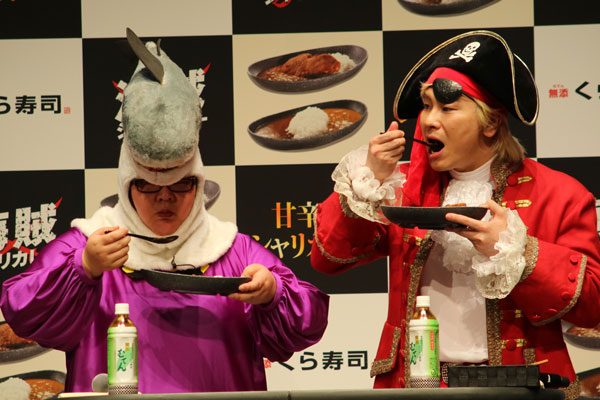 sirabee20170302kura11
