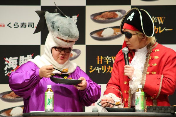 sirabee20170302kura12