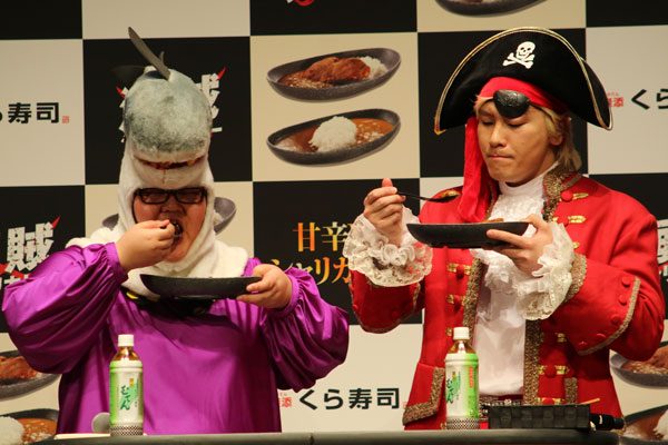 sirabee20170302kura14