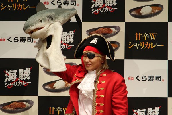sirabee20170302kura17
