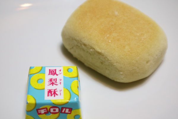 sirabee20170307taiwan3