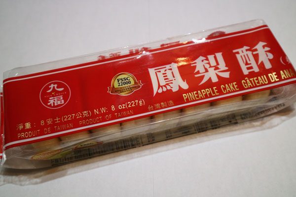 sirabee20170307taiwan4