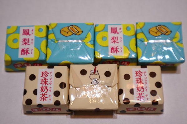 sirabee20170307taiwan6