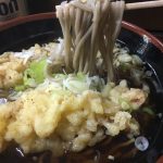 sirabee20170312soba8