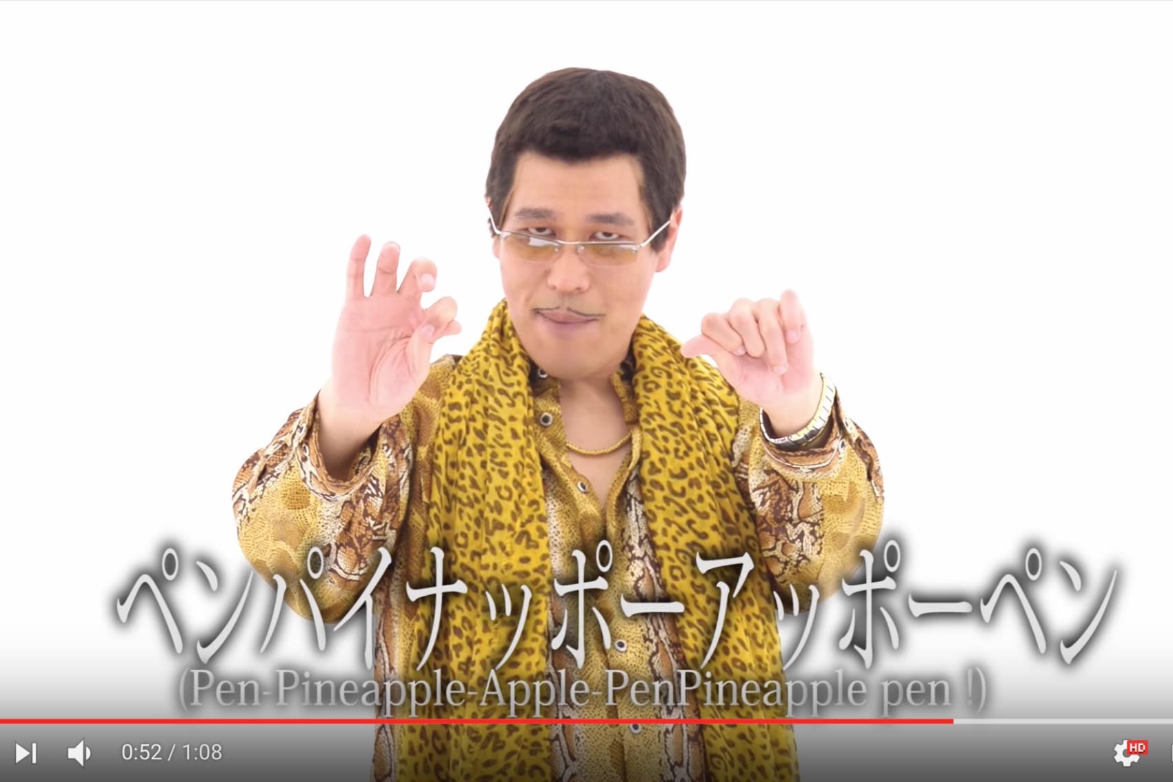 ピコ太郎