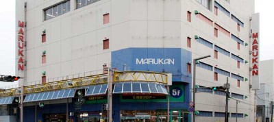 (写真は「マルカン百貨店」Webサイトのスクリーンショット)