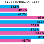 201704170630_1