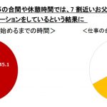 FireShot Capture 139 -  - file____C__Users_nakano_Downloads_%E3%80%90%E3%82%A2%E3%82%B5%E3%83%92%