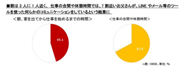 FireShot Capture 139 - - file____C__Users_nakano_Downloads_%E3%80%90%E3%82%A2%E3%82%B5%E3%83%92%