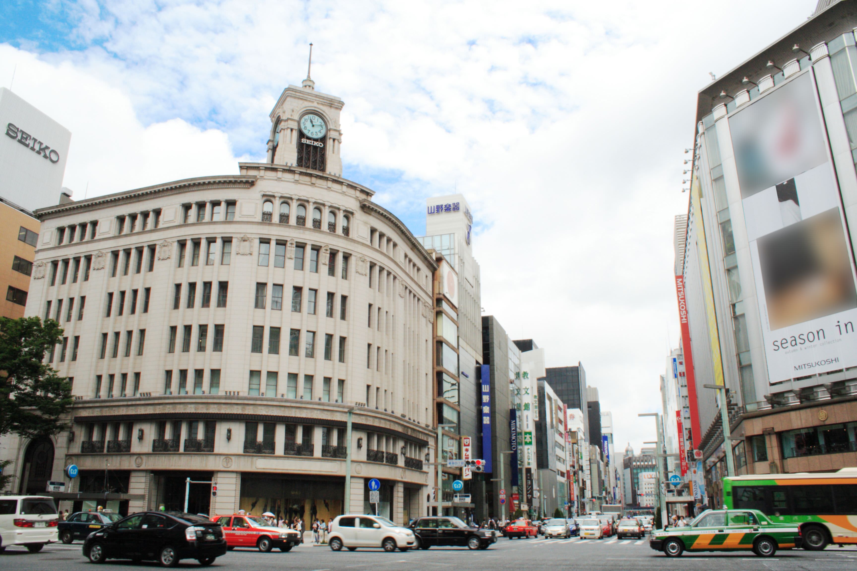 銀座