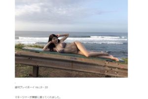 馬場ふみかが風俗嬢役？　インスタグラムのセクシーな画像にファン騒然