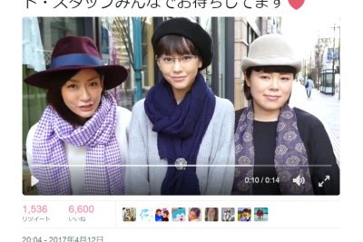 ブルゾンちえみ