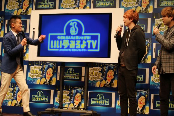 sirabee20170404asitano13