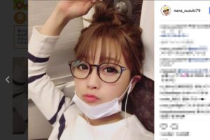 鈴木奈々が一般女性からの批判に「クソブスが言うな」と反撃