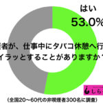 繧ｹ繧ｯ繝ｪ繝ｼ繝ｳ繧ｷ繝ｧ繝・ヨ 2017-05-23 19.35.42