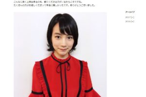 のん、雑誌表紙に舞台挨拶と仕事順調？　春ワンピ姿をチェック