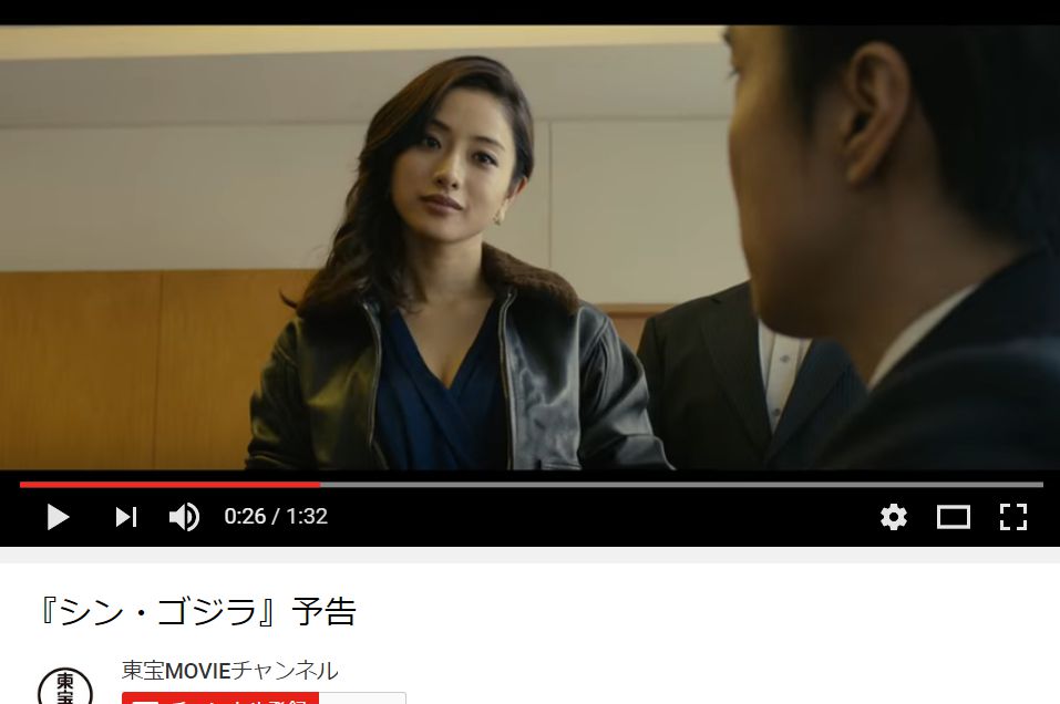 石原さとみ
