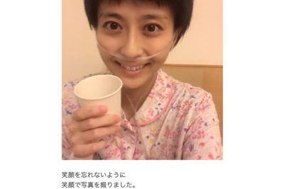 小林麻央