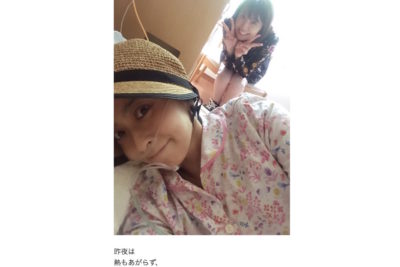 小林麻央