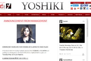 YOSHIKIが緊急手術へ「首はラグビー選手が引退する程のダメージ」