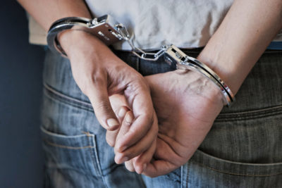 逮捕