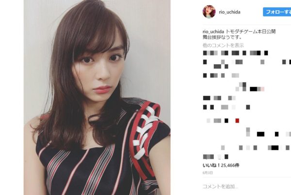だーりお
