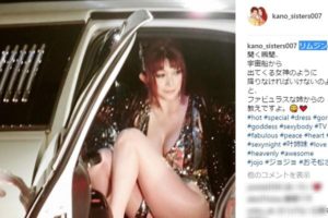 叶美香がセクシーボディを大胆露出！　美脚の秘訣は「姉の教え」