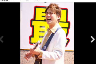 AMEMIYA