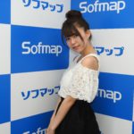 sirabee20170617ami3