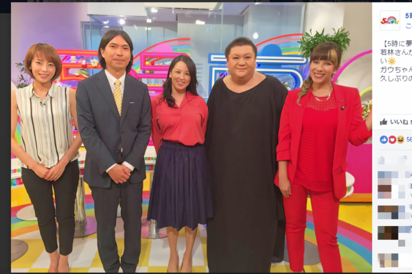 sirabee20170622matsuko01