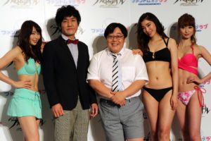 タイムマシーン3号が水着美女を従え船上へ「勝ち組みたい」