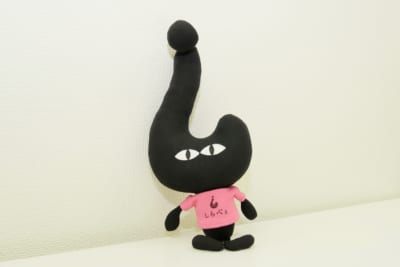 しらべぇ