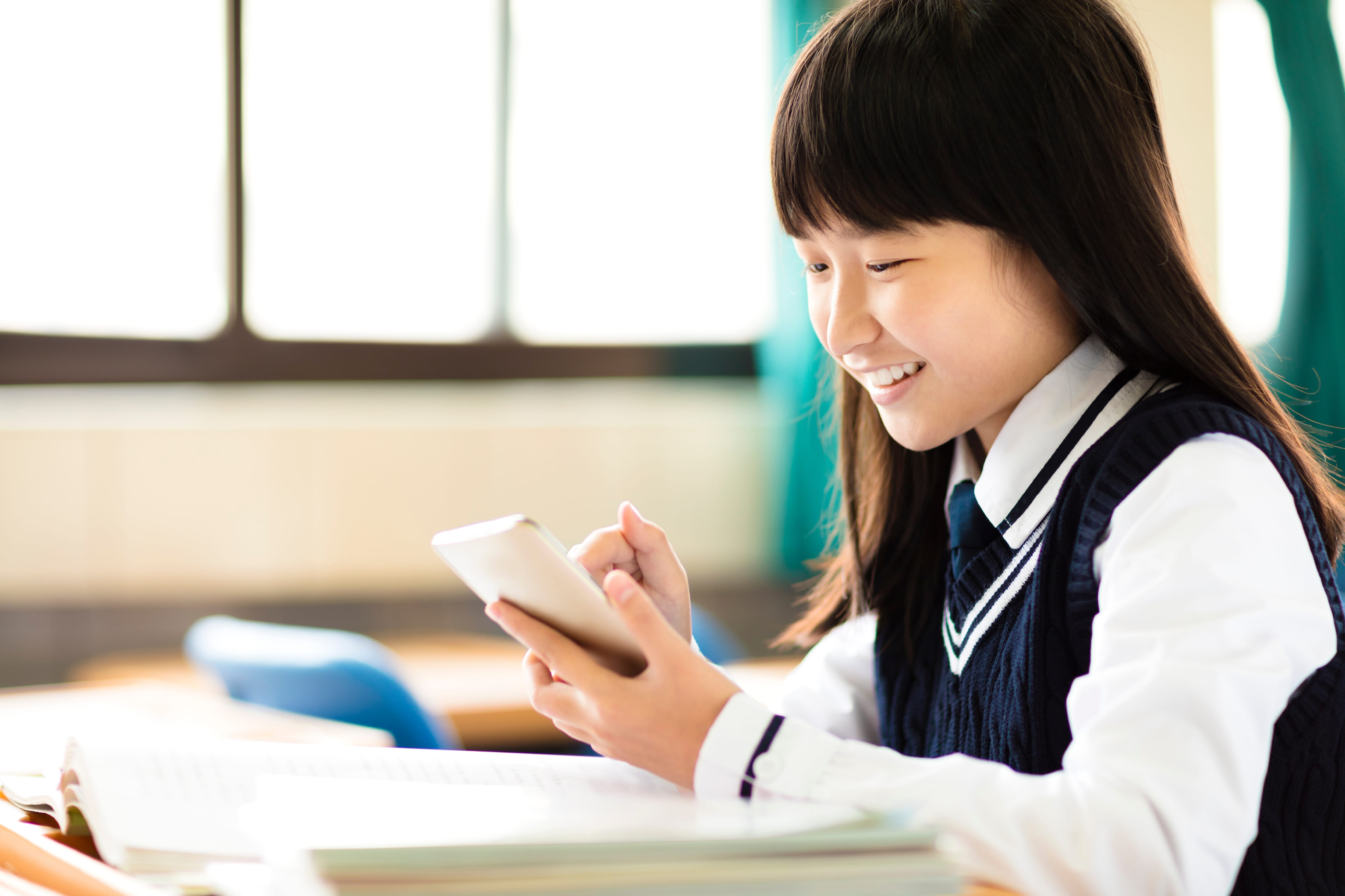 スマホ学生