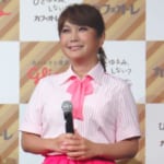 glico_AiHaruna_652