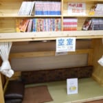 sirabee0712ookiakikocafe020