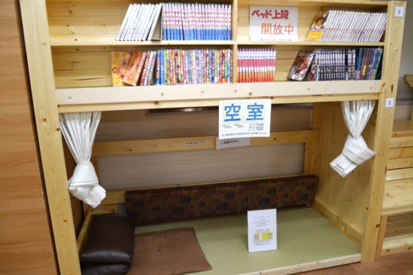 sirabee0712ookiakikocafe020