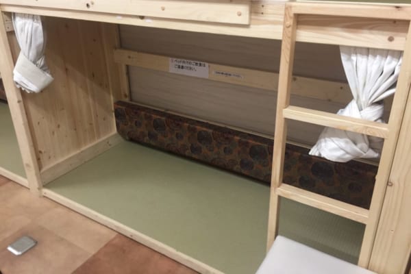 sirabee0714ookiakikotokyo000