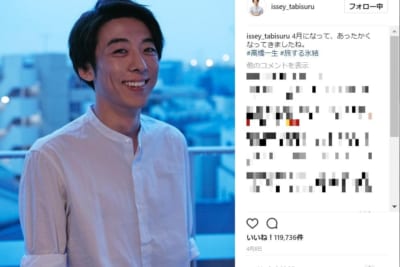 高橋一生と不倫