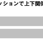 sirabee170713dousoukai01