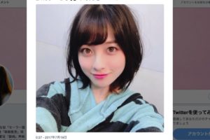 橋本環奈のショートカットが天使すぎる　「神を服従させる可愛さ」にファン悶絶