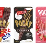 Pocky5_01