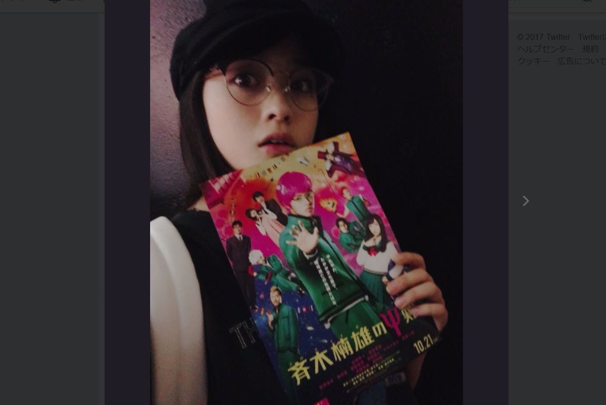 橋本環奈