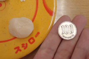 スシローのホタテが「小さすぎてヤバい」と話題　本当か確かめた結果