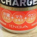 sirabee0816tenga002