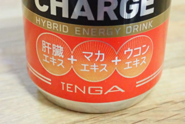 sirabee0816tenga002