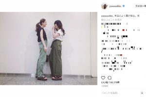 新木優子