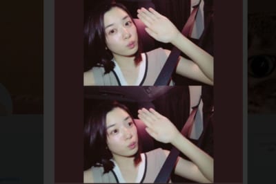 永野芽郁