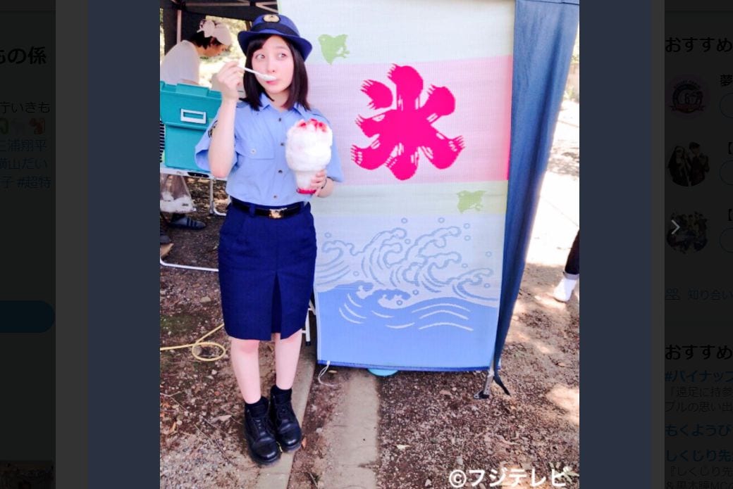 橋本環奈