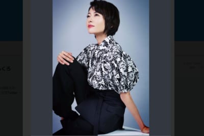 真木よう子